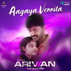 Aagaya Vennila