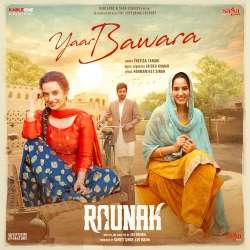 Yaar Bawara