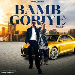 Bamb Goriye