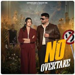 No Overtake