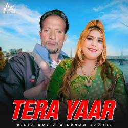 Tera Yaar