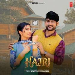 Hajri