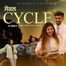 Cycle
