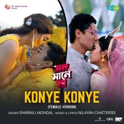 Konye Konye Female