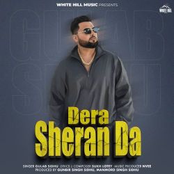 Dera Sheran Da