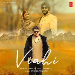 Viahi
