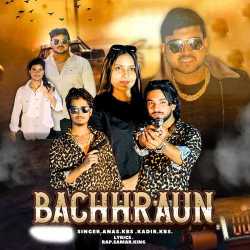Bachhraun
