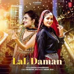 Lal Daman