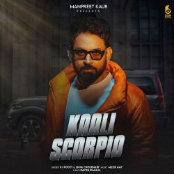 Kaali Scorpio