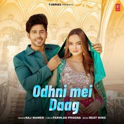 Odhni Mei Daag