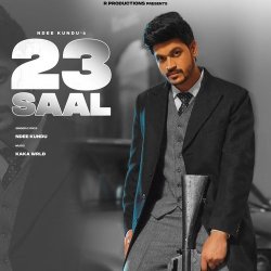 23 Saal