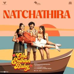 Natchathira