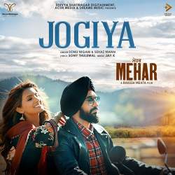 Jogiya