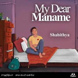 My Dear Maname