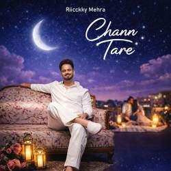 Chann Tare