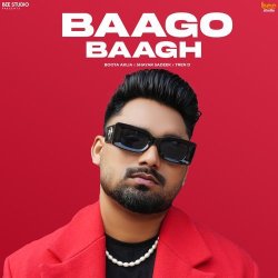 BAAGO BAAGH
