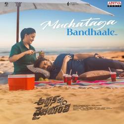 Muchataga Bandhaale