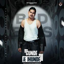 Gunde and Jhunde