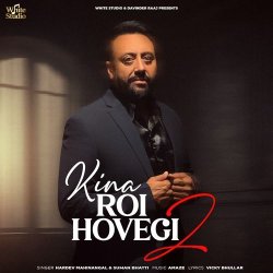 Kina Roi Hovegi 2 Hardev Mahinangal