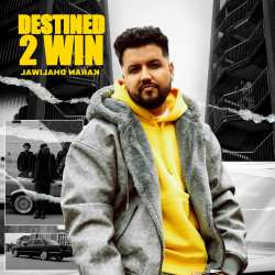 Destined 2 Win