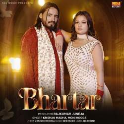 Bhartar Moni Hooda