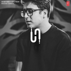 Sahiba Unplugged