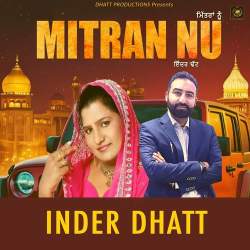 Mitran Nu