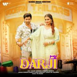 Darji (feat. Vijay Varma And Neetu Verma)