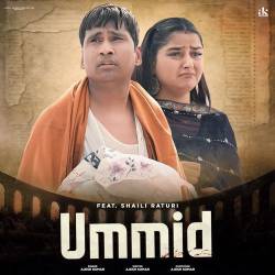 Ummid
