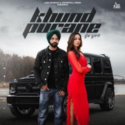 Khund Purane