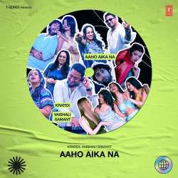 Aaho Aika Na