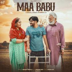 Maa Babu - Hemant Rohilla