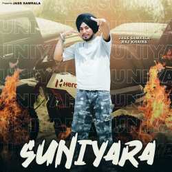 Suniyara