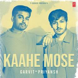 Kaahe Mose