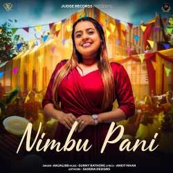 Nimbu Pani