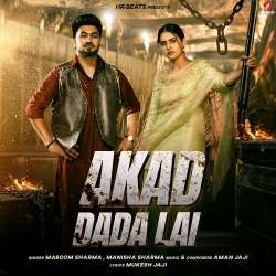 Akad Dada Lai