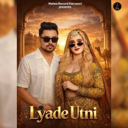 Lyade Utni