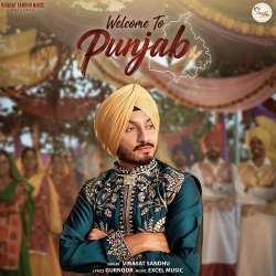 Welcome To Punjab