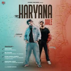 Pyar Karya Karta