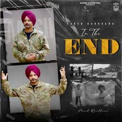 IN THE END