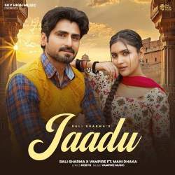Jaadu