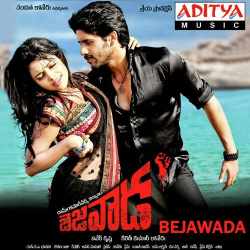 Konte Choopulu
