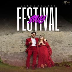 My Festival
