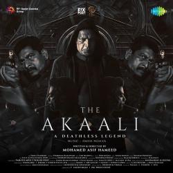 The Akaali