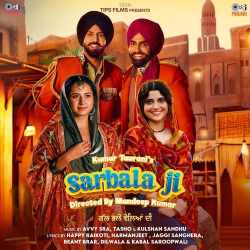 Sarbala Ji Title Track