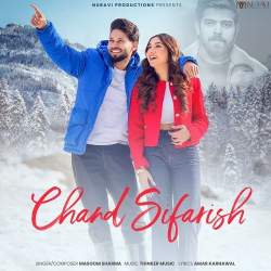 Chand Sifarish