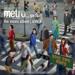 Mausam