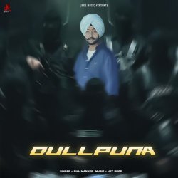 Dullpuna