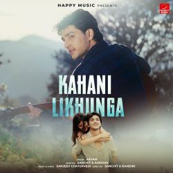 Kahani Likhunga