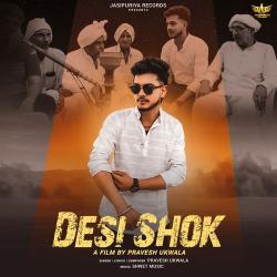 Desi Shok